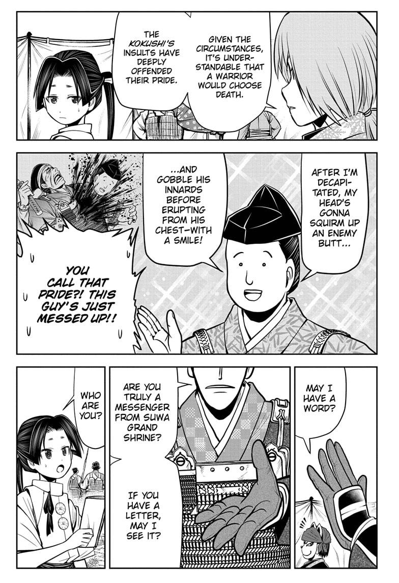The Elusive Samurai Chapter 27 page 3 - Chapter 27
