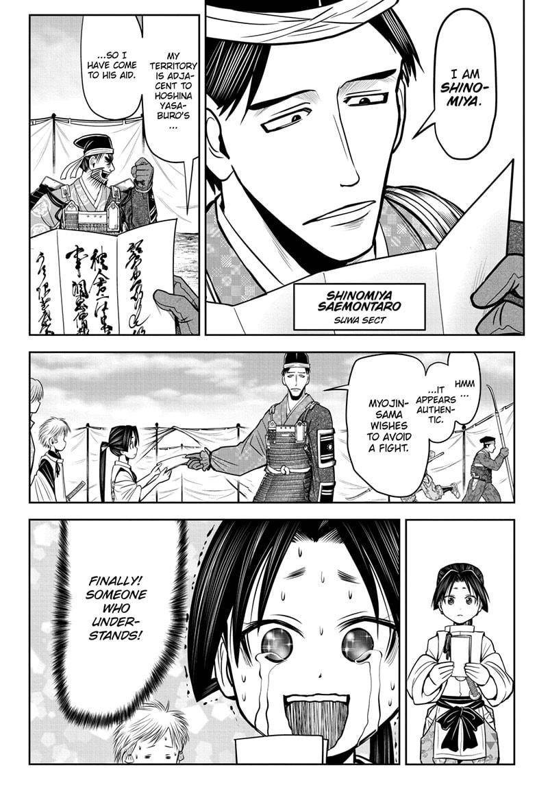 The Elusive Samurai Chapter 27 page 4 - Chapter 27