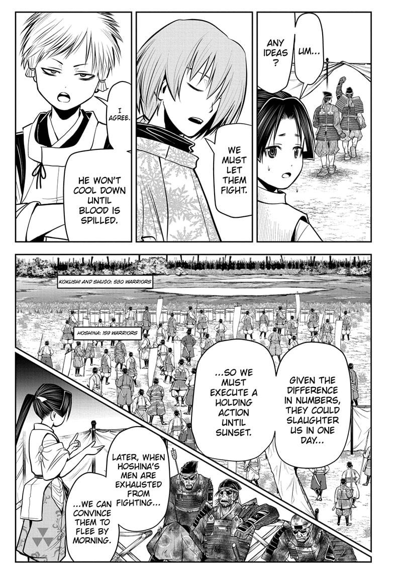 The Elusive Samurai Chapter 27 page 7 - Chapter 27