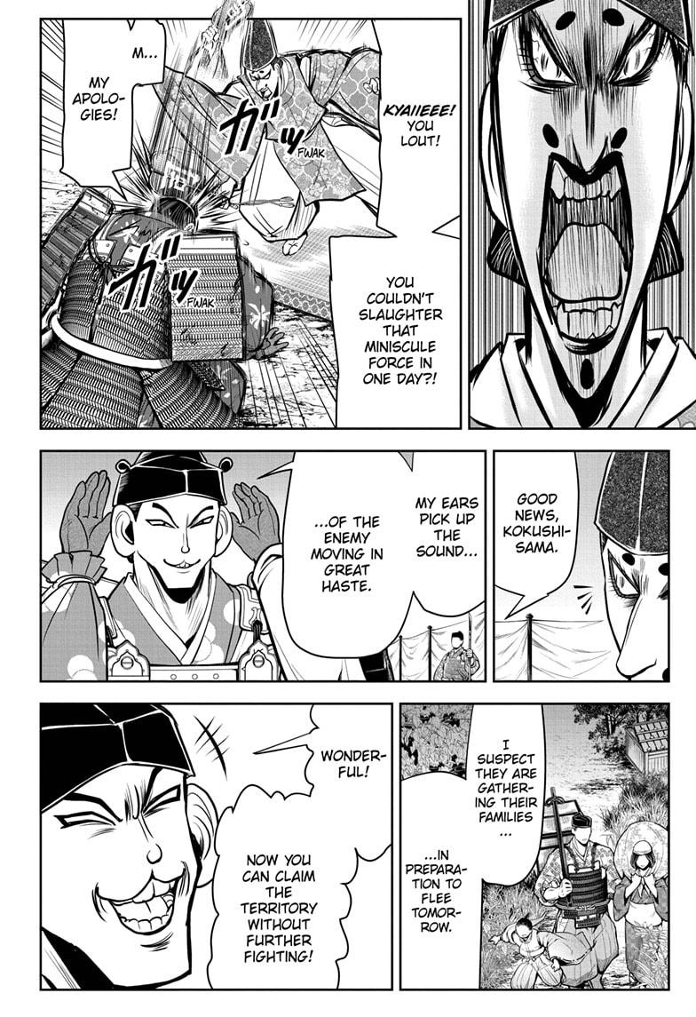 The Elusive Samurai Chapter 28 page 14 - Chapter 28