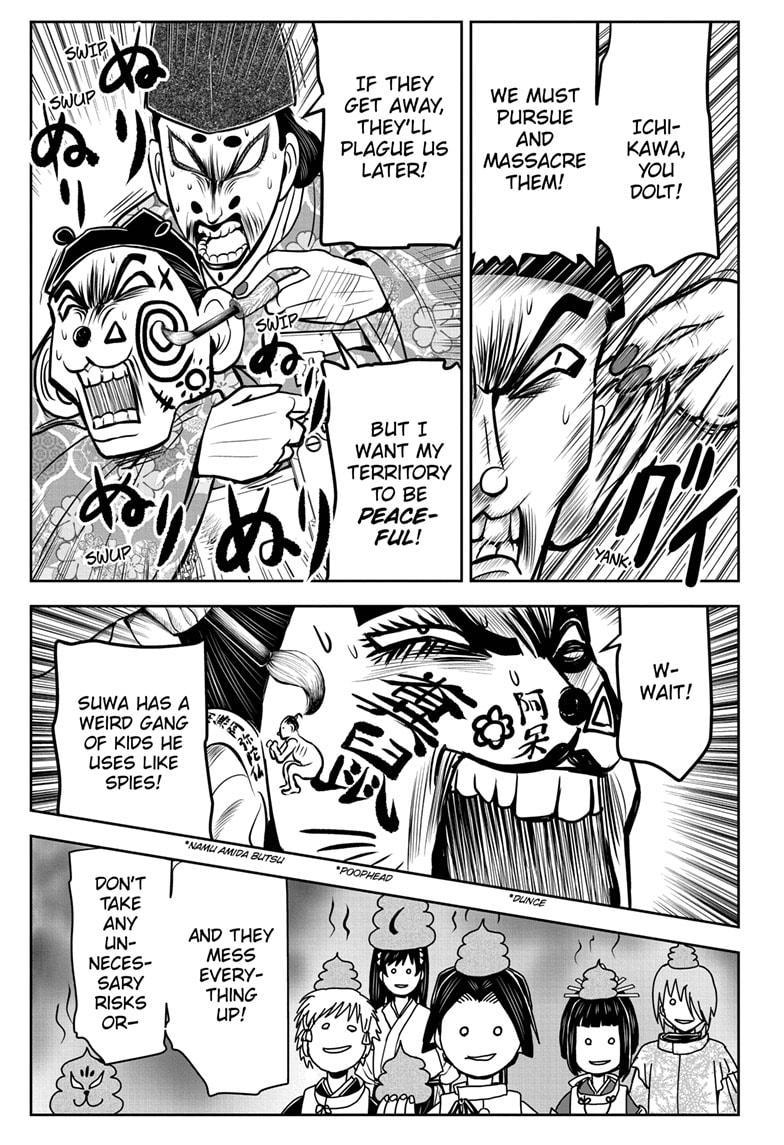 The Elusive Samurai Chapter 28 page 15 - Chapter 28