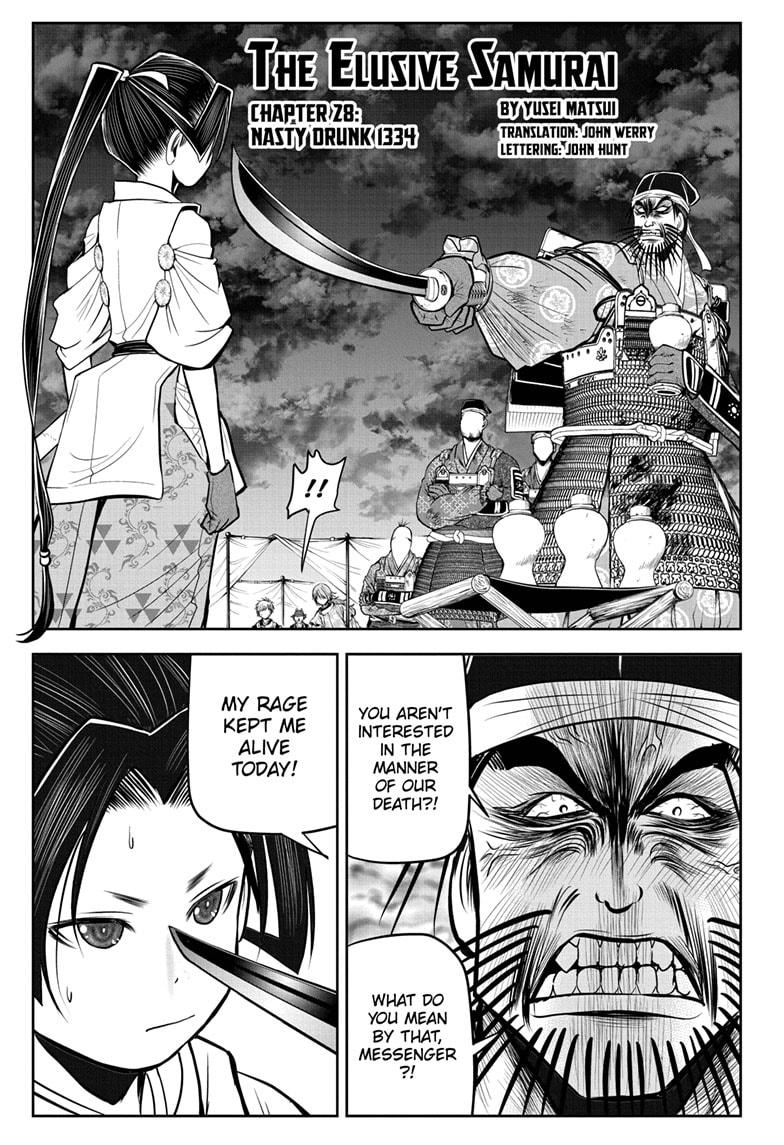 The Elusive Samurai Chapter 28 page 3 - Chapter 28