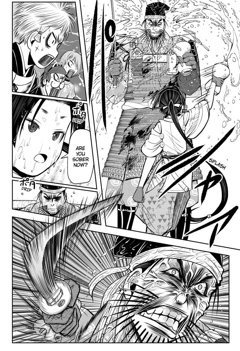 The Elusive Samurai Chapter 28 page 6 - Chapter 28