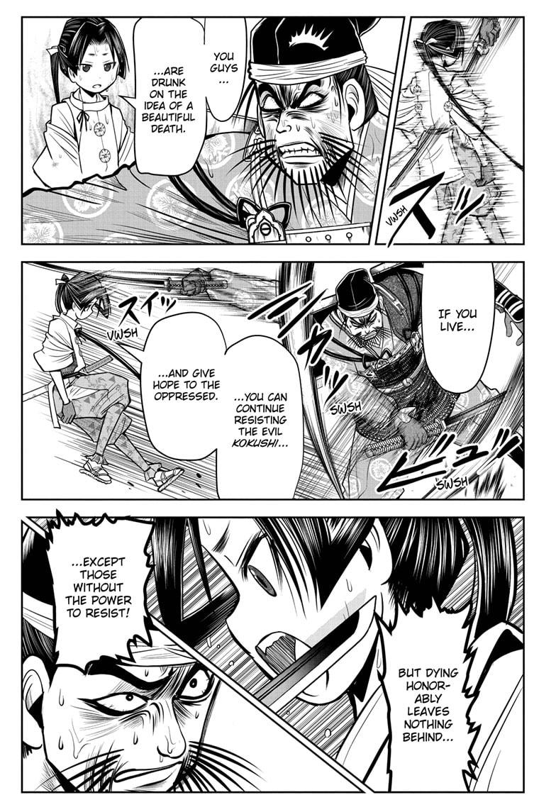 The Elusive Samurai Chapter 28 page 7 - Chapter 28