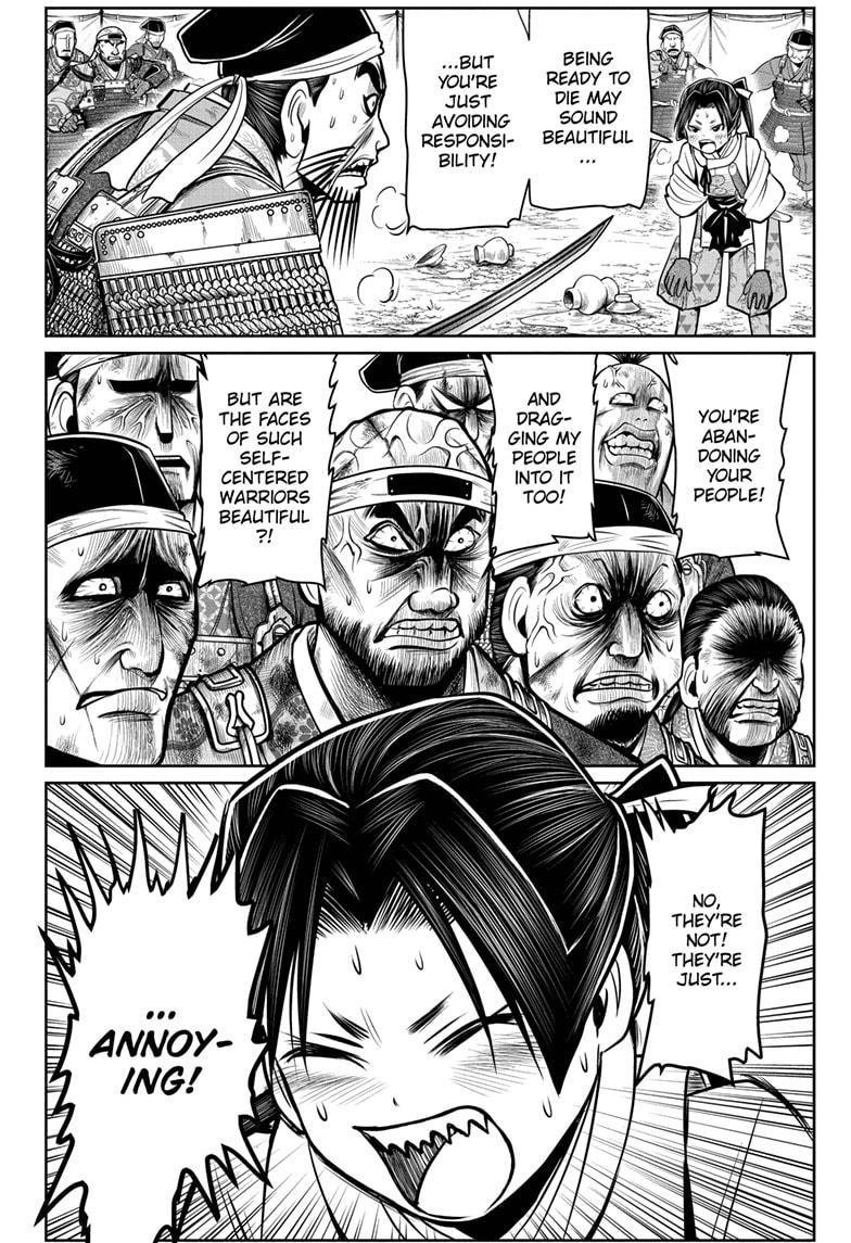 The Elusive Samurai Chapter 28 page 8 - Chapter 28