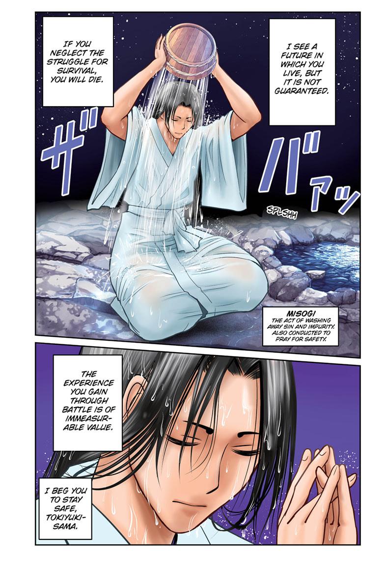 The Elusive Samurai Chapter 29 page 1 - Chapter 29