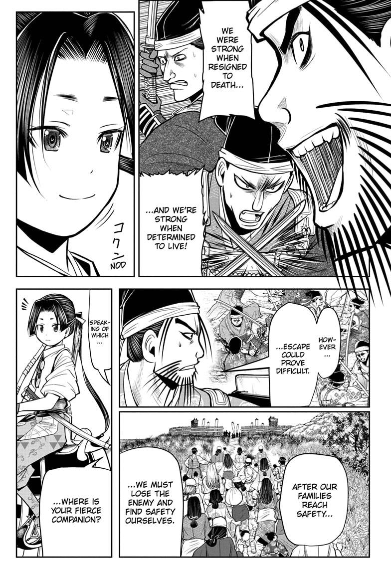 The Elusive Samurai Chapter 29 page 12 - Chapter 29