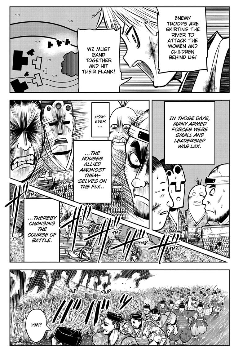 The Elusive Samurai Chapter 29 page 16 - Chapter 29