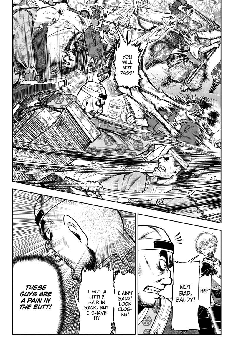 The Elusive Samurai Chapter 29 page 17 - Chapter 29