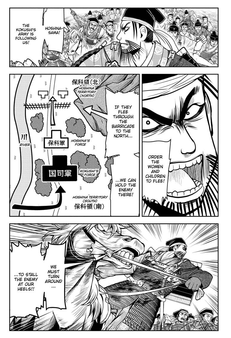 The Elusive Samurai Chapter 29 page 4 - Chapter 29