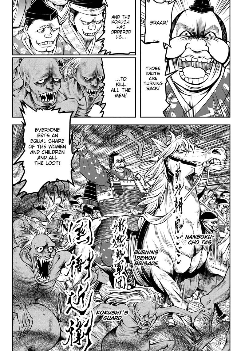 The Elusive Samurai Chapter 29 page 5 - Chapter 29