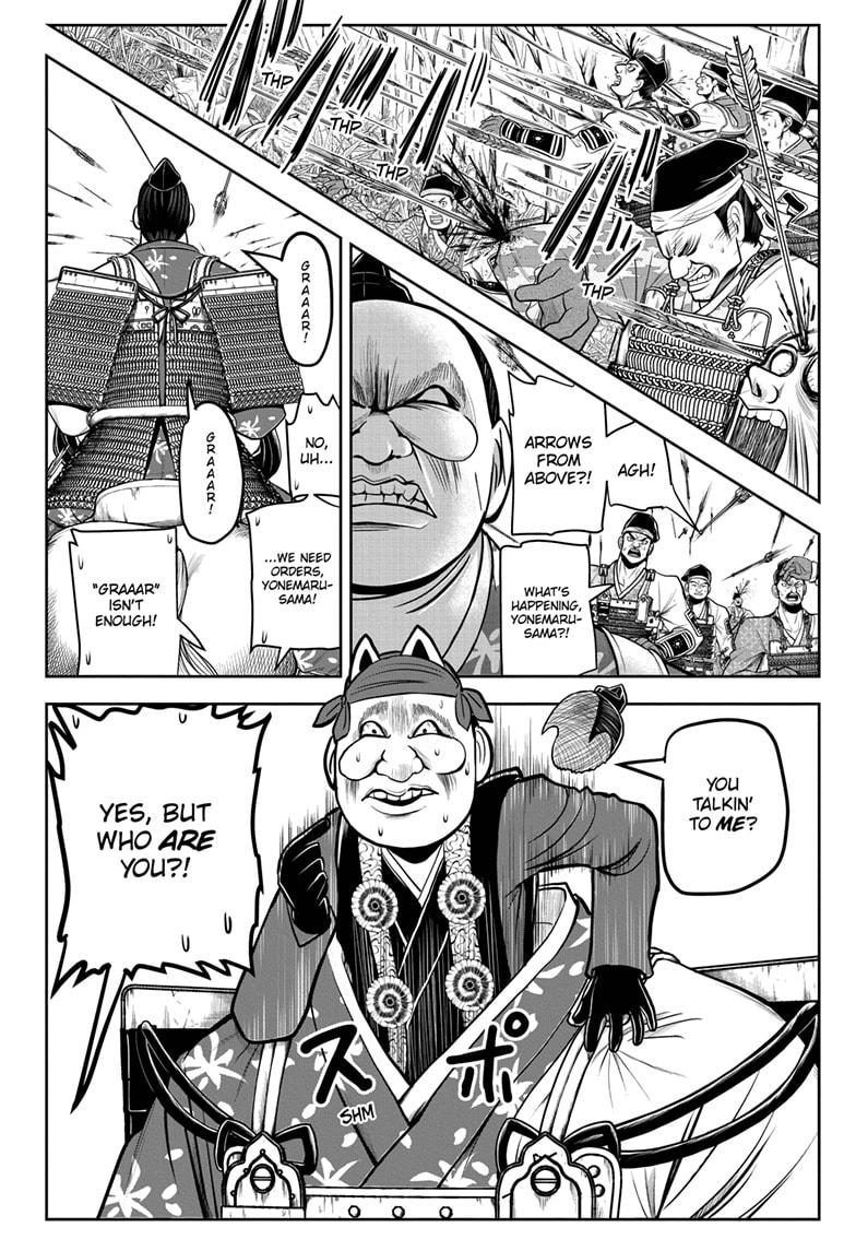 The Elusive Samurai Chapter 29 page 9 - Chapter 29