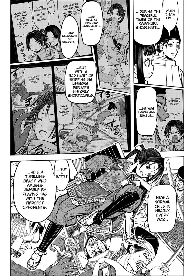 The Elusive Samurai Chapter 3 page 12 - Chapter 3