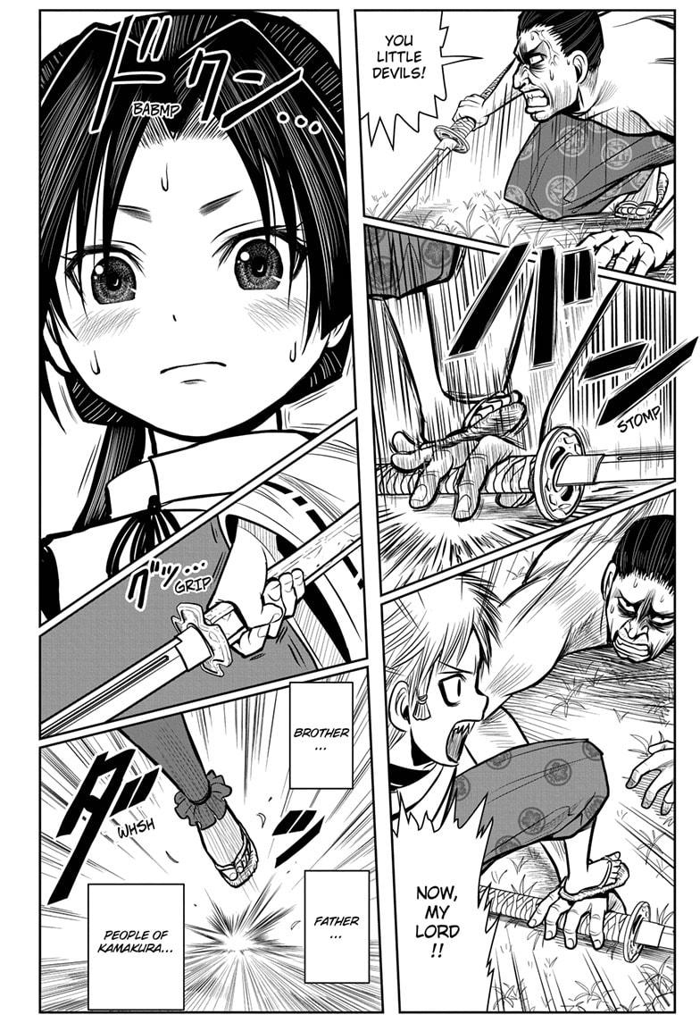 The Elusive Samurai Chapter 3 page 18 - Chapter 3