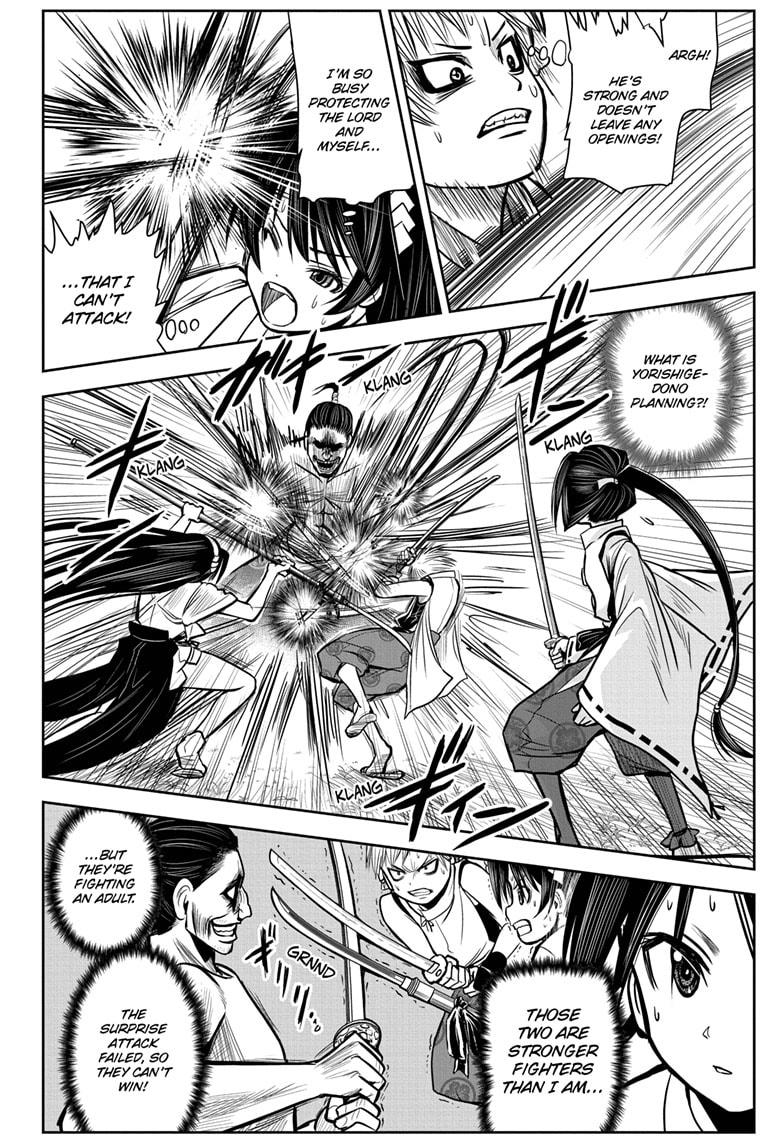 The Elusive Samurai Chapter 3 page 4 - Chapter 3