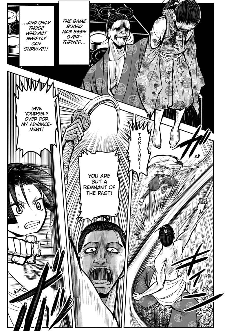 The Elusive Samurai Chapter 3 page 7 - Chapter 3