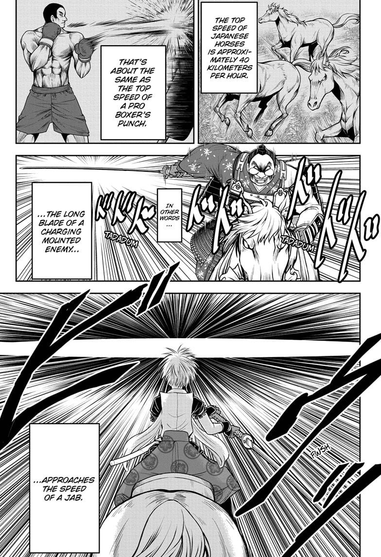 The Elusive Samurai Chapter 30 page 1 - Chapter 30
