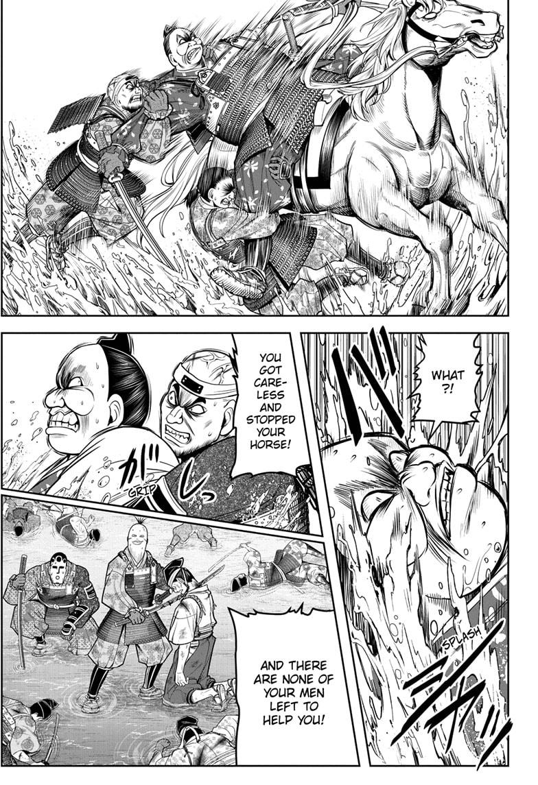 The Elusive Samurai Chapter 30 page 13 - Chapter 30