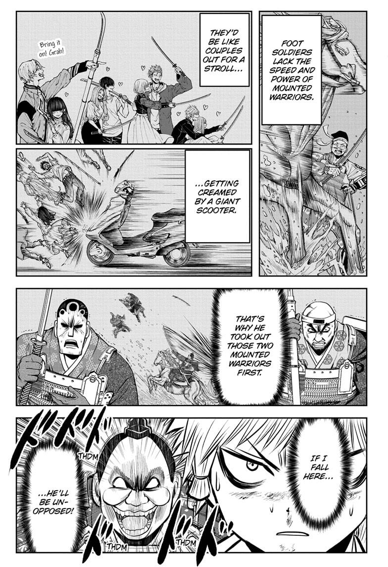 The Elusive Samurai Chapter 30 page 5 - Chapter 30