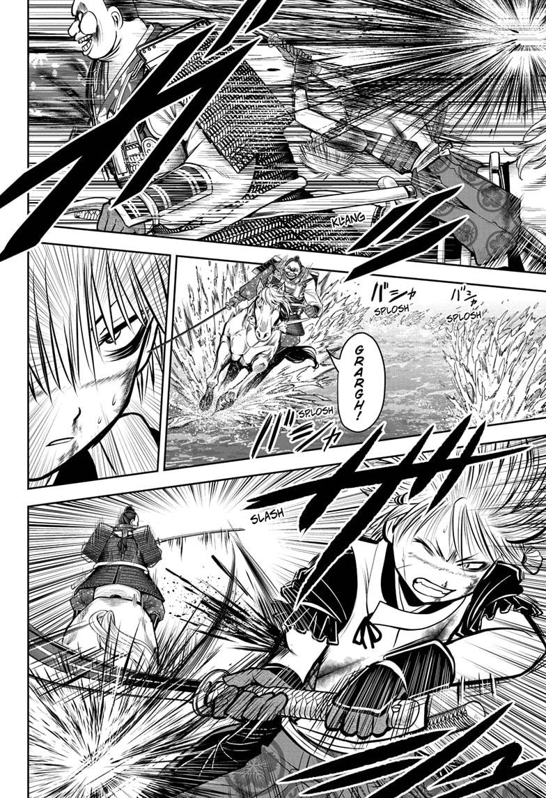 The Elusive Samurai Chapter 30 page 6 - Chapter 30
