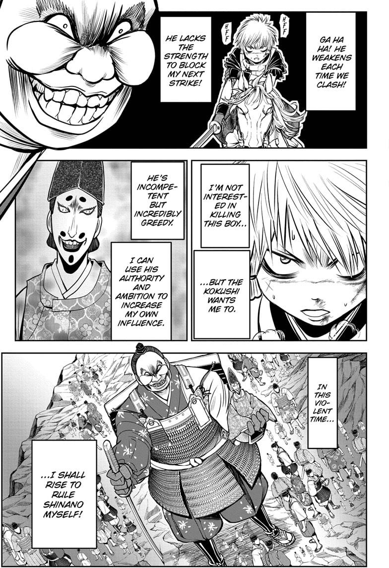 The Elusive Samurai Chapter 30 page 7 - Chapter 30