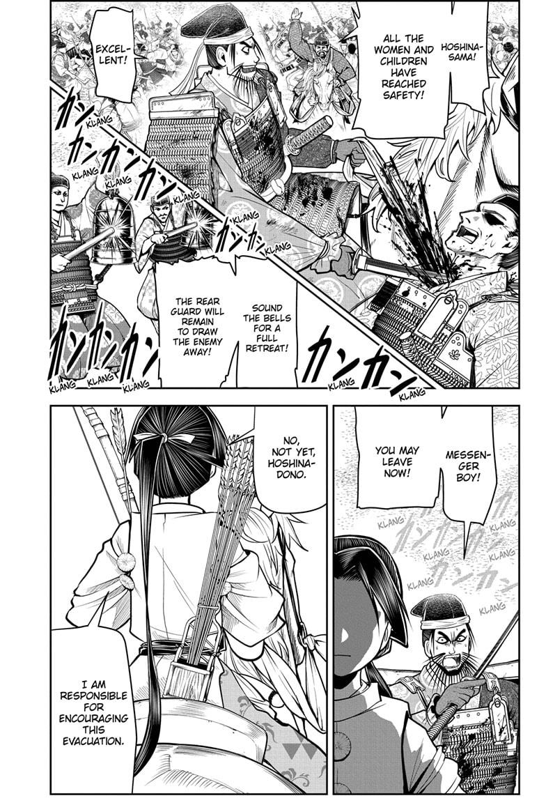 The Elusive Samurai Chapter 31 page 1 - Chapter 31