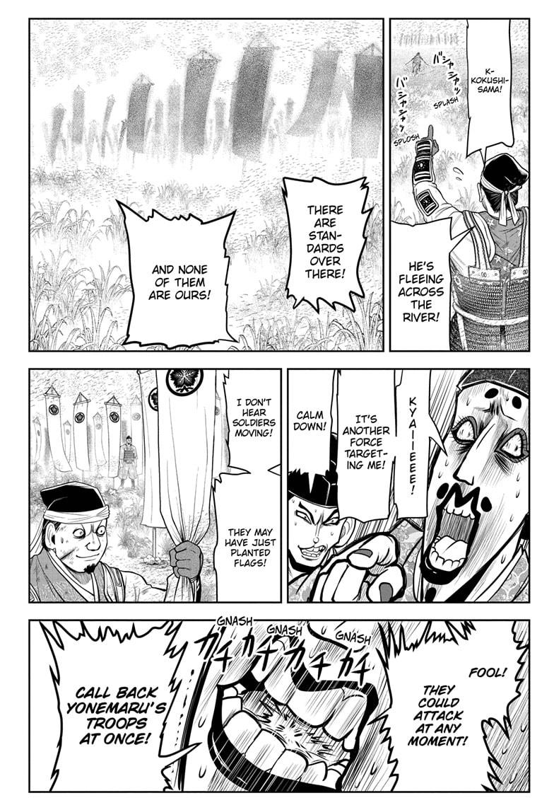 The Elusive Samurai Chapter 31 page 12 - Chapter 31