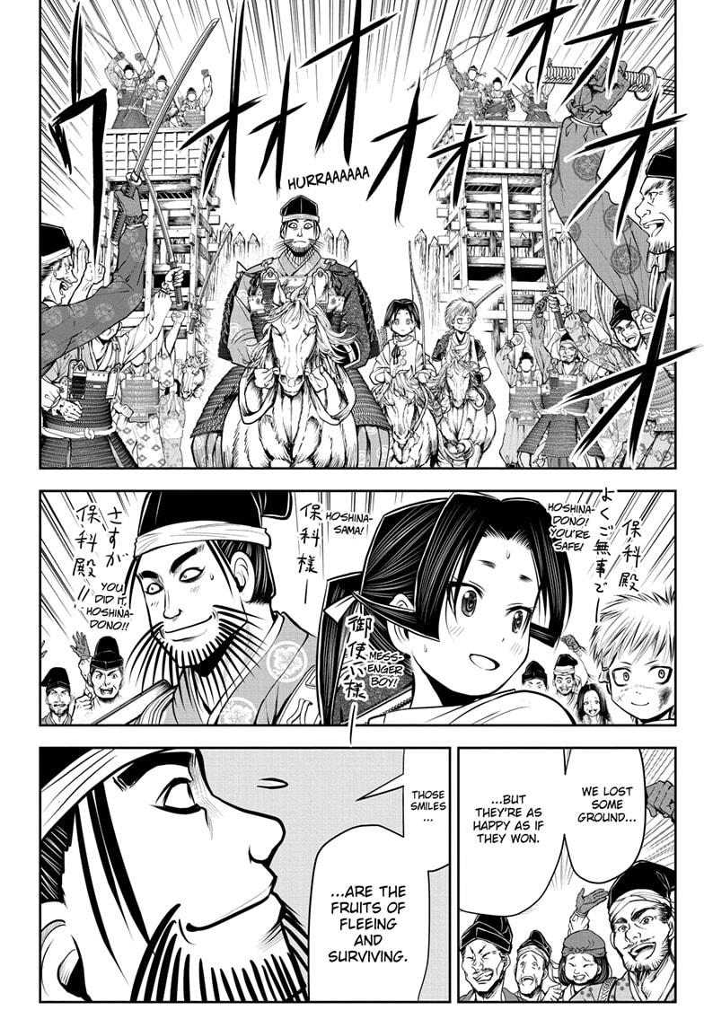 The Elusive Samurai Chapter 31 page 16 - Chapter 31