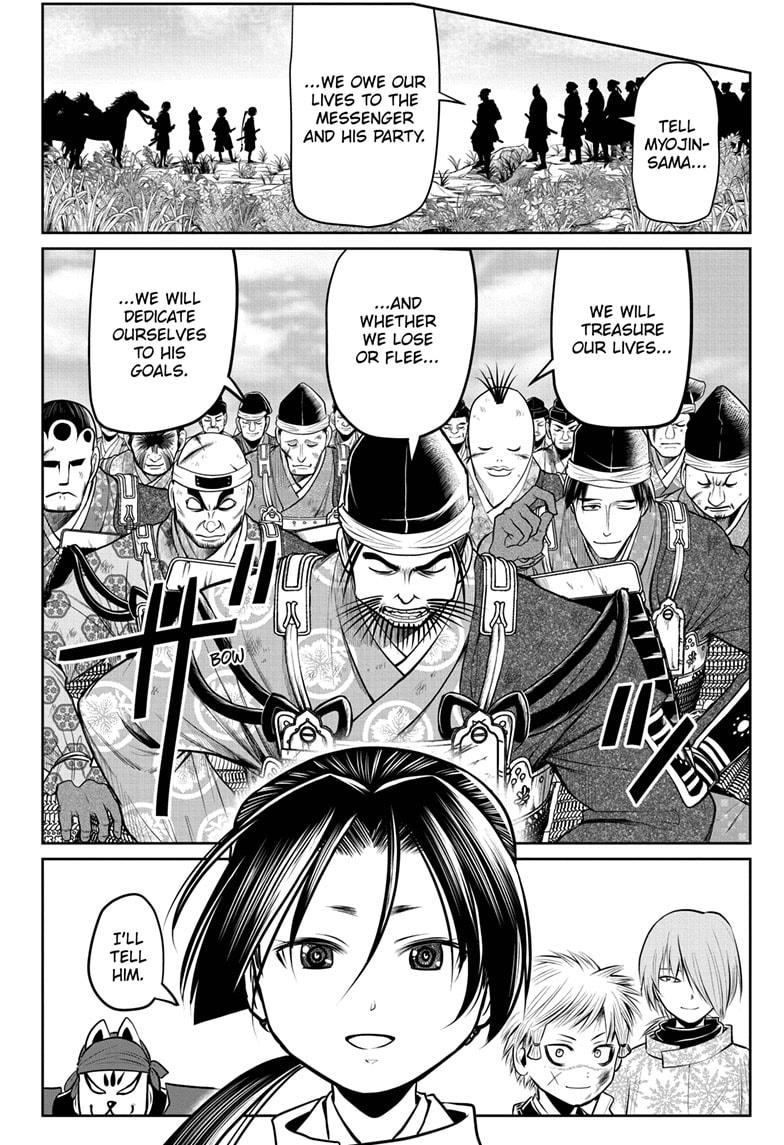 The Elusive Samurai Chapter 31 page 18 - Chapter 31