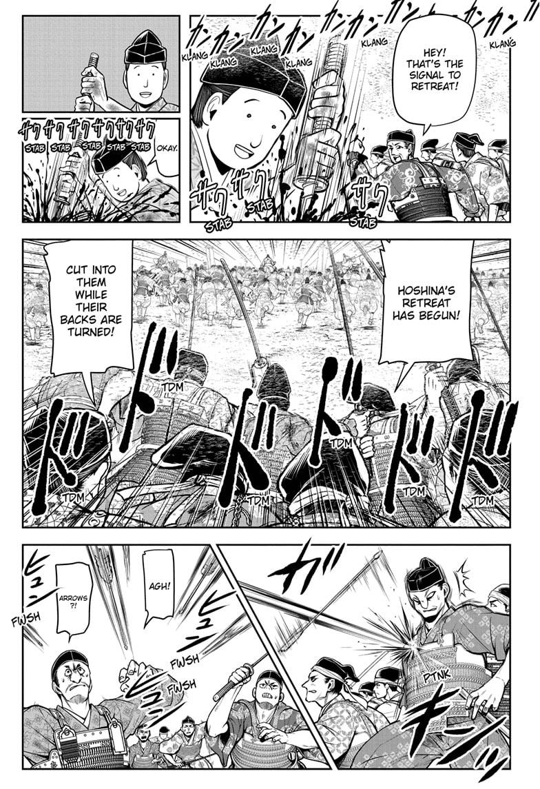 The Elusive Samurai Chapter 31 page 3 - Chapter 31