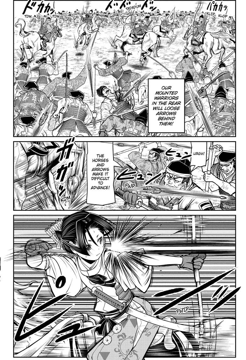 The Elusive Samurai Chapter 31 page 4 - Chapter 31