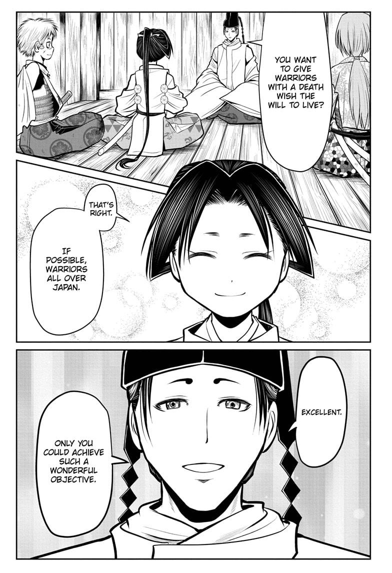 The Elusive Samurai Chapter 32 page 1 - Chapter 32