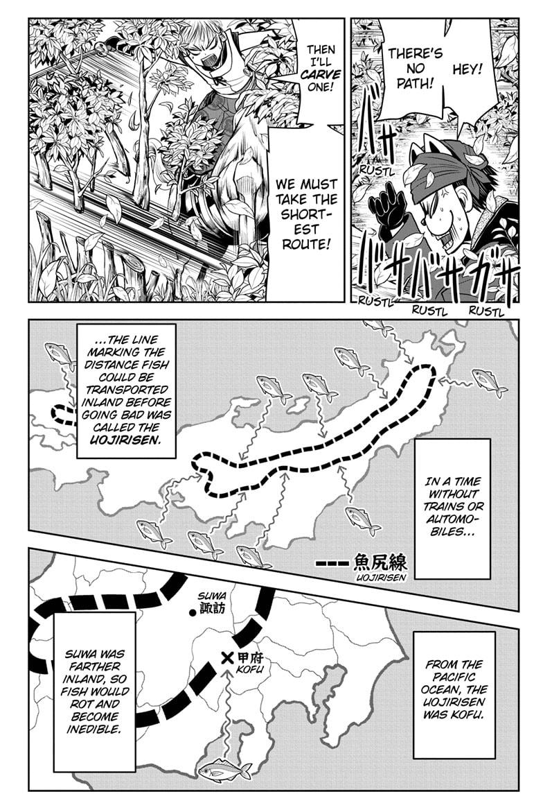 The Elusive Samurai Chapter 32 page 12 - Chapter 32