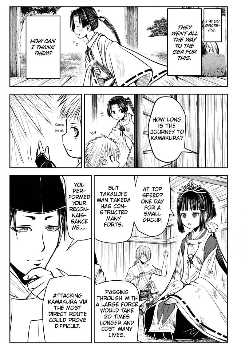 The Elusive Samurai Chapter 32 page 17 - Chapter 32