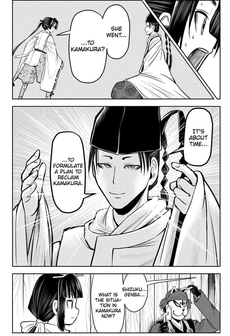 The Elusive Samurai Chapter 32 page 18 - Chapter 32