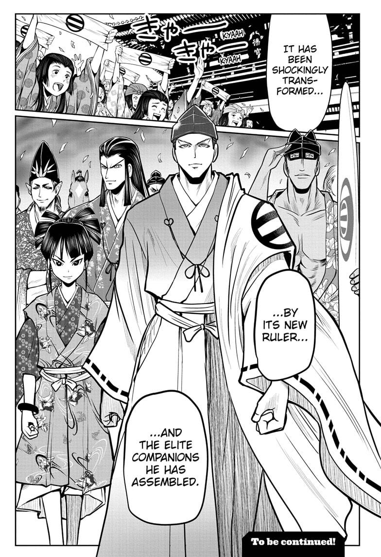 The Elusive Samurai Chapter 32 page 19 - Chapter 32