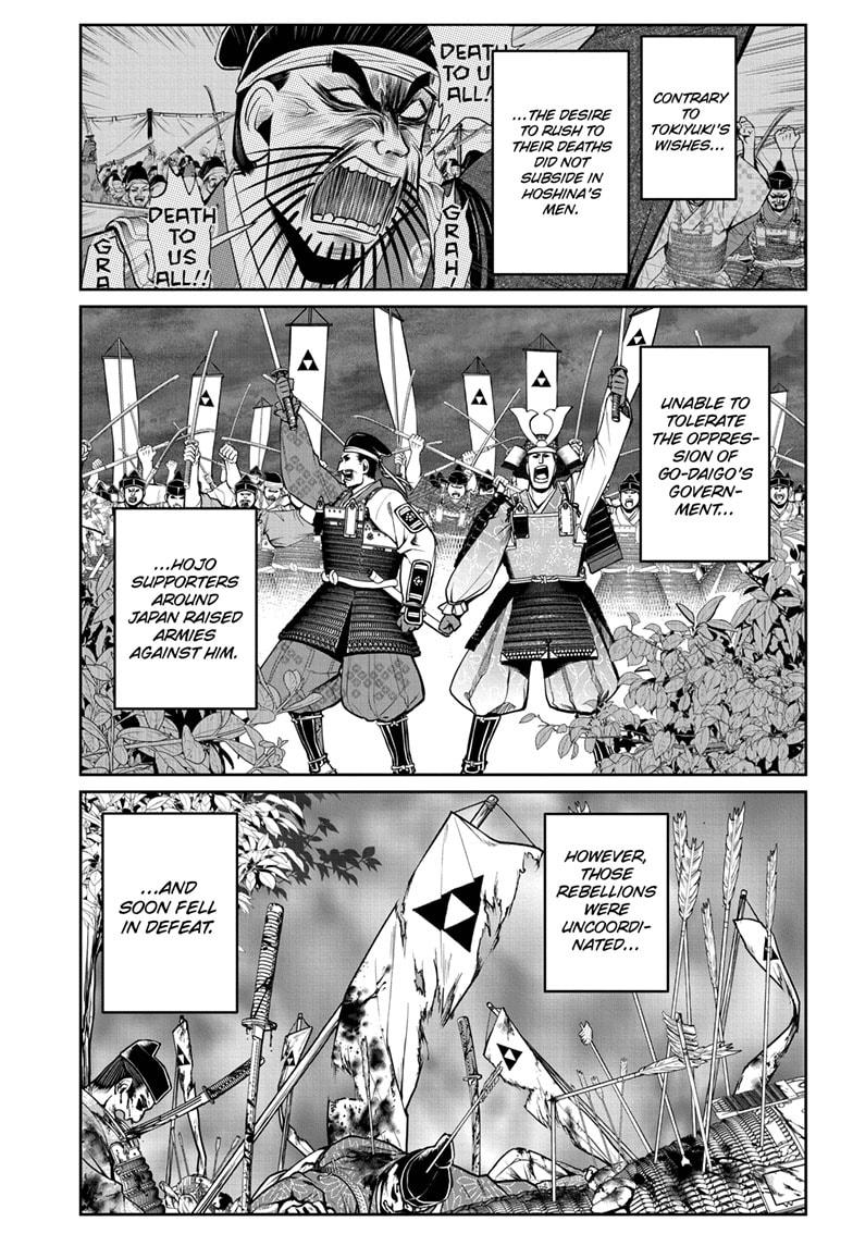 The Elusive Samurai Chapter 32 page 3 - Chapter 32