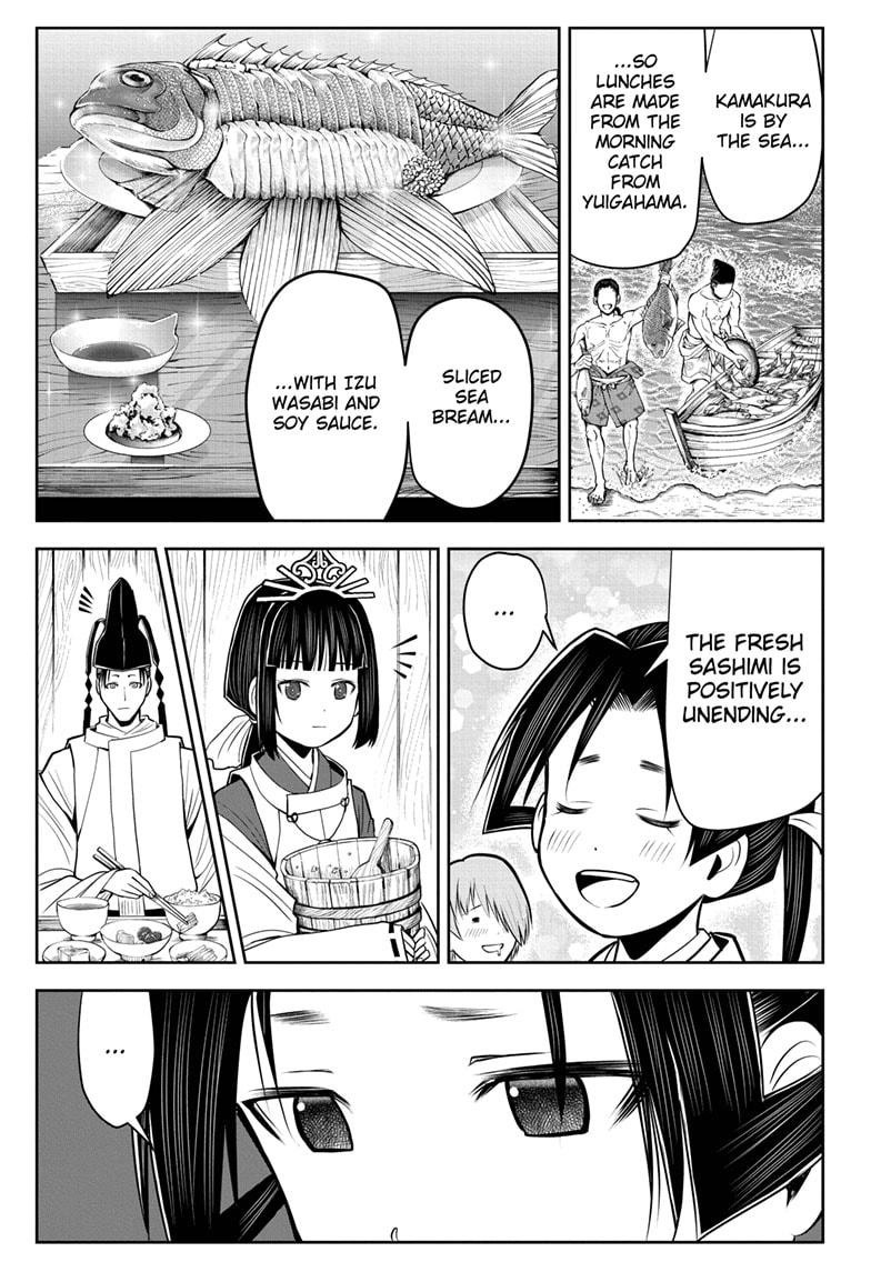 The Elusive Samurai Chapter 32 page 5 - Chapter 32