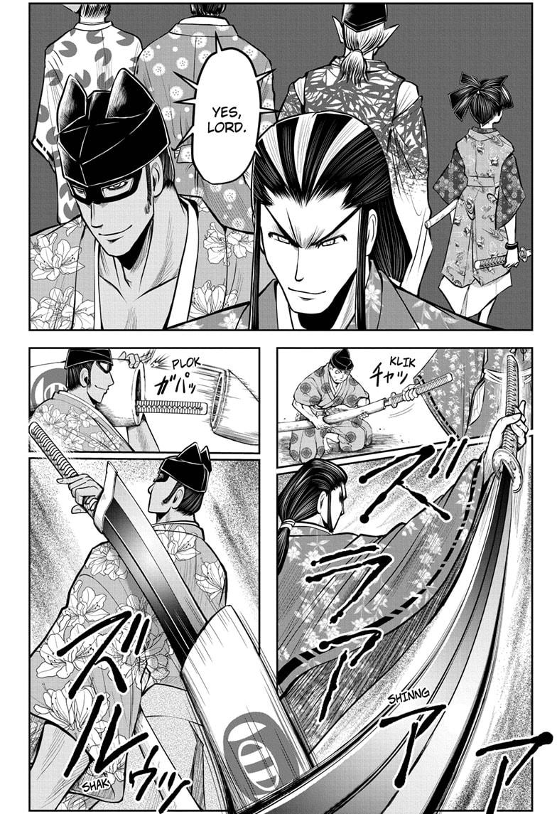 The Elusive Samurai Chapter 33 page 12 - Chapter 33