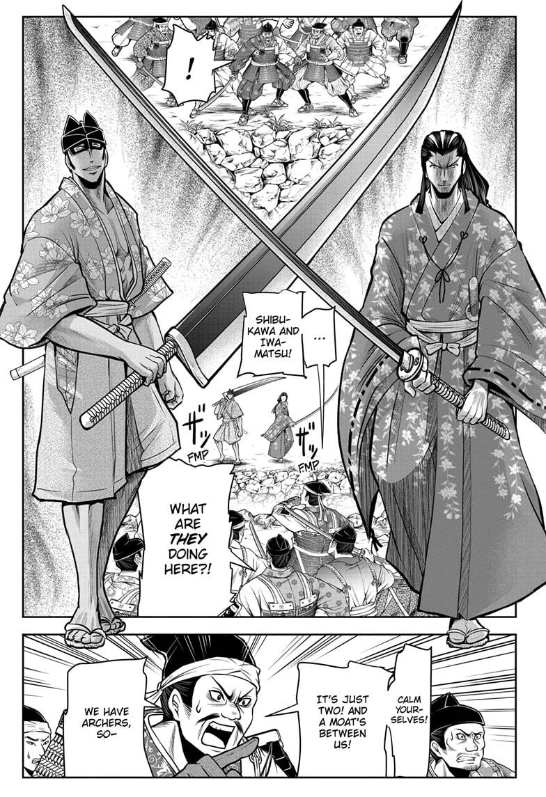 The Elusive Samurai Chapter 33 page 13 - Chapter 33