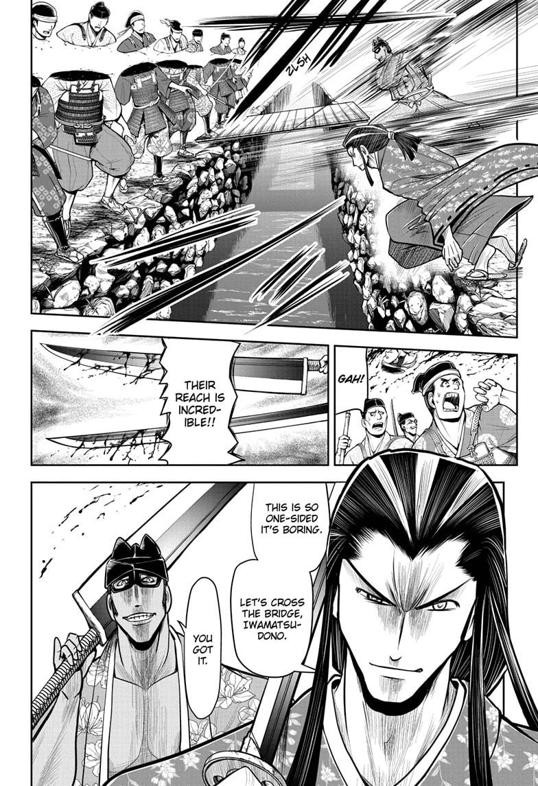 The Elusive Samurai Chapter 33 page 14 - Chapter 33
