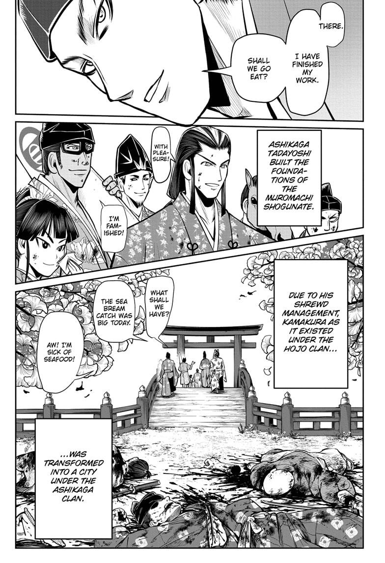 The Elusive Samurai Chapter 33 page 17 - Chapter 33