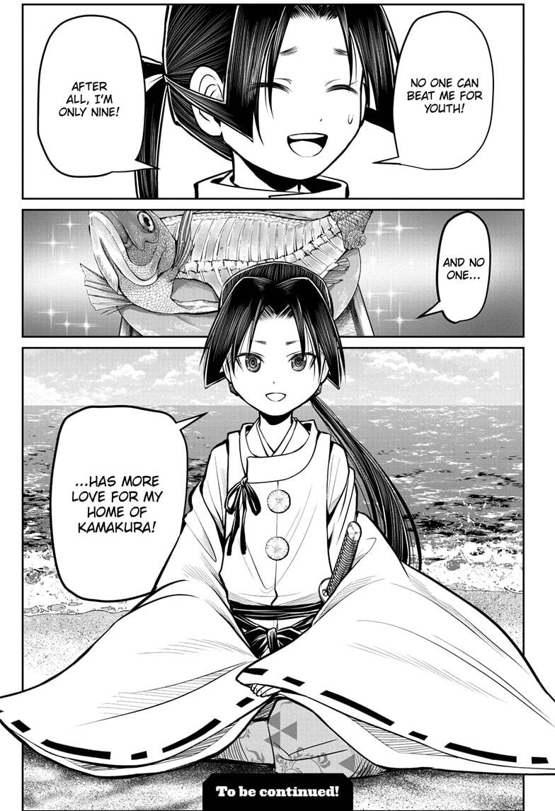 The Elusive Samurai Chapter 33 page 19 - Chapter 33