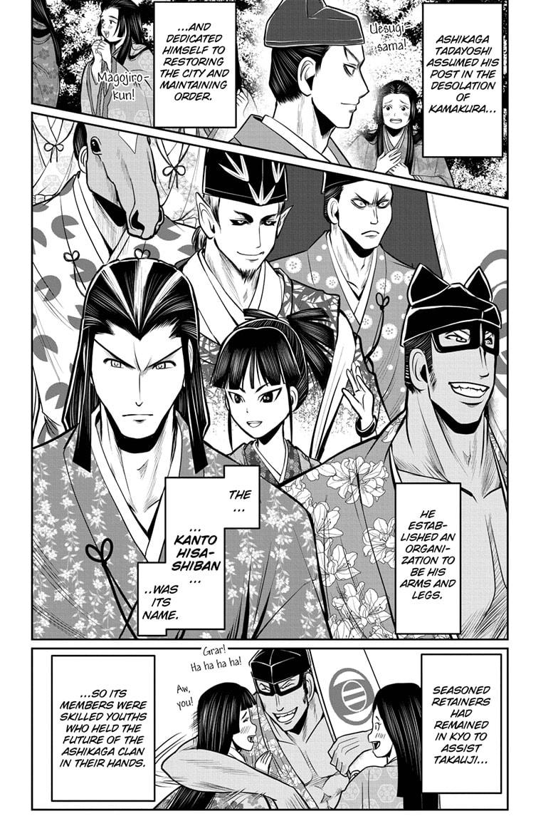 The Elusive Samurai Chapter 33 page 2 - Chapter 33