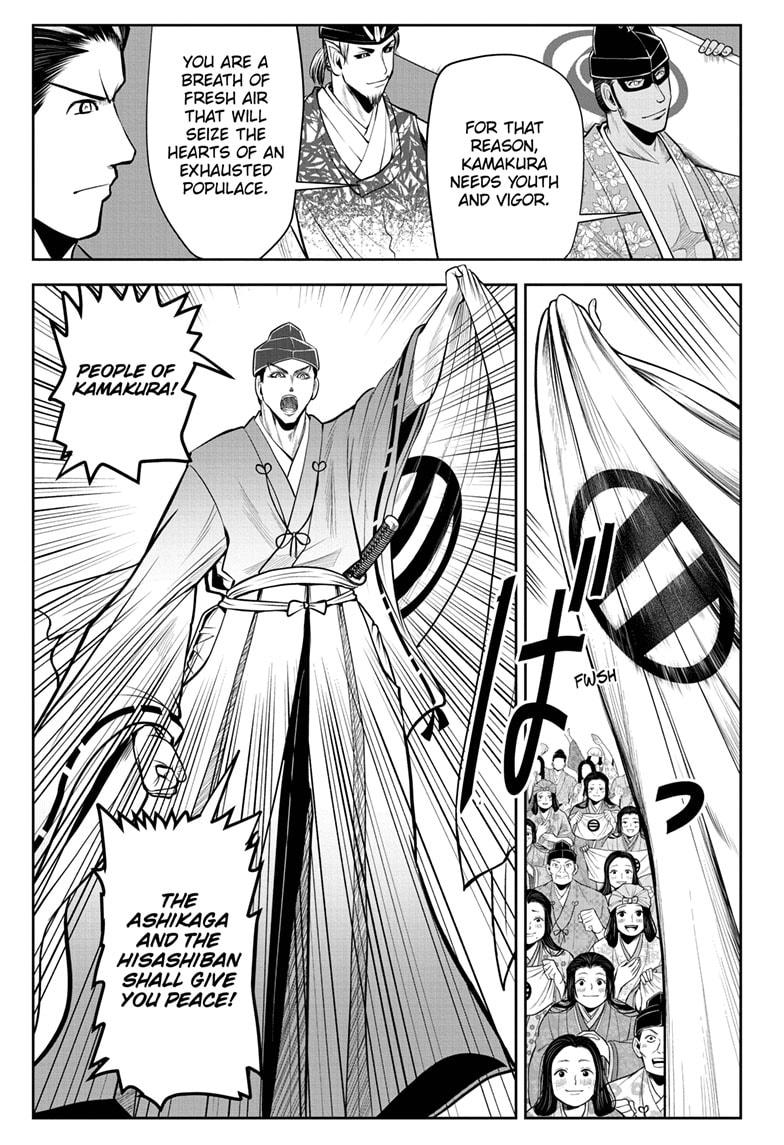 The Elusive Samurai Chapter 33 page 5 - Chapter 33