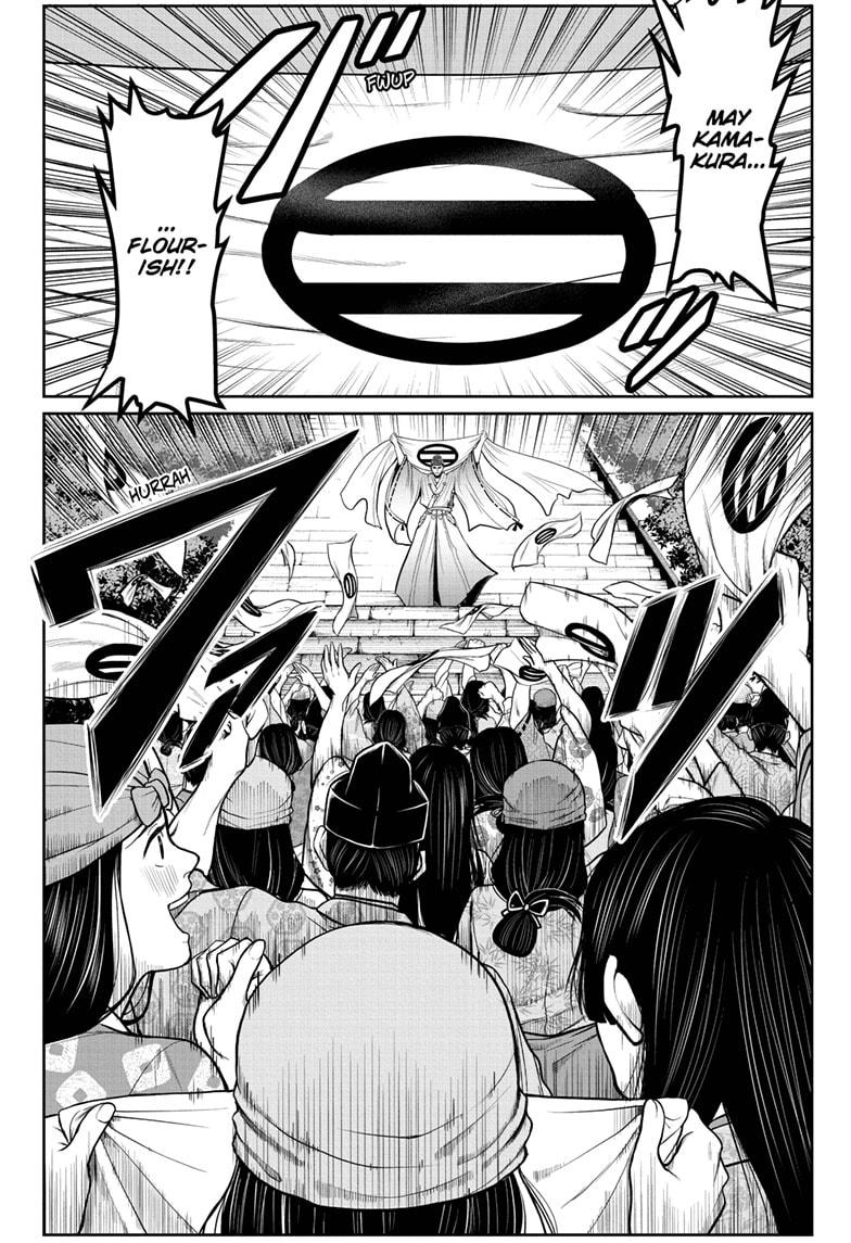 The Elusive Samurai Chapter 33 page 6 - Chapter 33