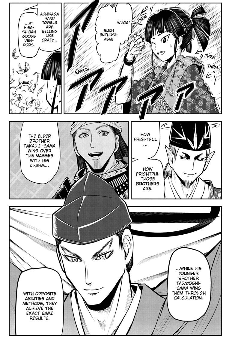 The Elusive Samurai Chapter 33 page 7 - Chapter 33