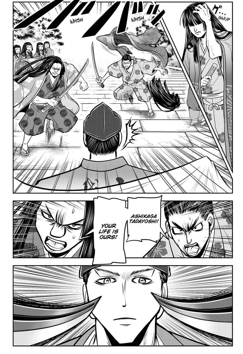 The Elusive Samurai Chapter 33 page 8 - Chapter 33