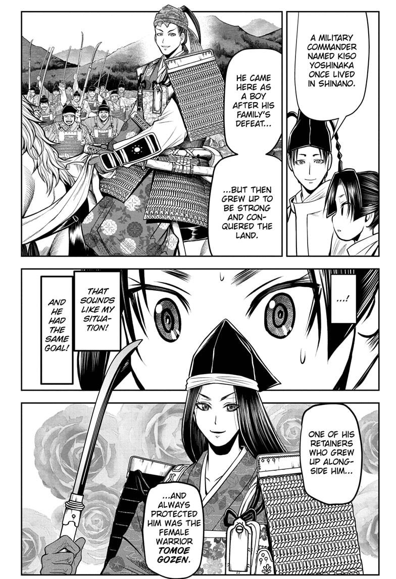 The Elusive Samurai Chapter 34 page 10 - Chapter 34