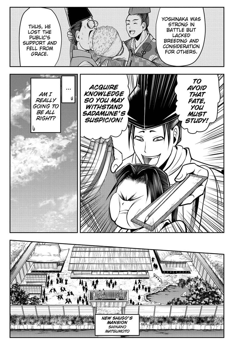 The Elusive Samurai Chapter 34 page 13 - Chapter 34